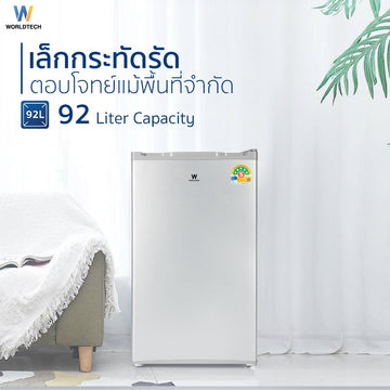Worldtech ตู้เย็น 3.3 คิว ความจุ 92 ลิตร ตู้เย็นขนาดเล็ก รุ่น WT-RF101